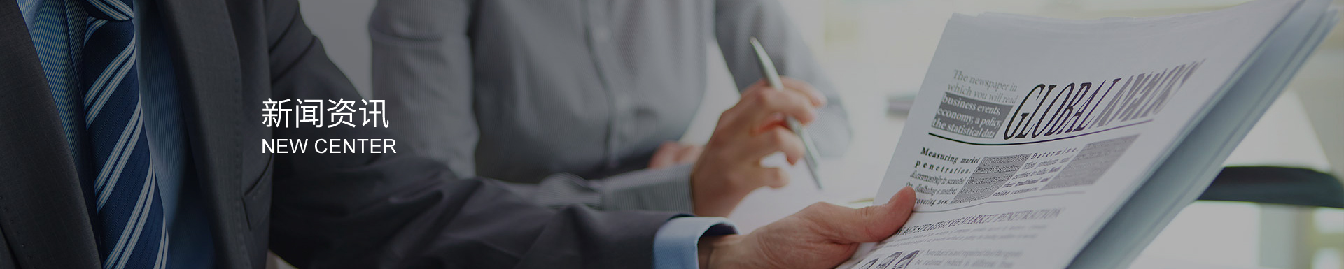 多維權(quán)衡:針型閥選購策略